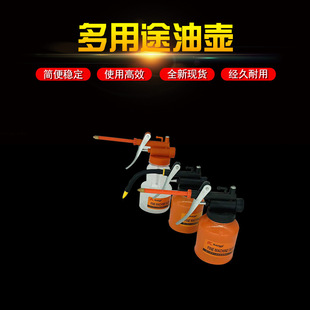 Kapusi Manual Oil Pot Press Oil Gun Lubrication Oil Pot Oil Pointed Mouth Copper Mouth Metal Bottle Oil Pot