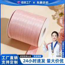 �F؛0.6cm�p���]���r���Y��決������bDIY�ֹ��l���