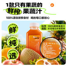 ���͕r�g�����p��ʳ��֭Һ������rե��֬������ٹ�