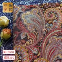 �Wʽ�����z������ɫ���R�����Ϗ͹ŶY���B��ȹ�r�b�Ứ�������