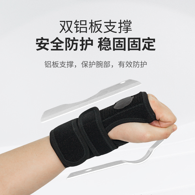 Amazon pulgar funda protector de muñeca transpirable baloncesto nudillo dedo protector de la mano de la madre protector de muñeca patinaje sobre ruedas esguinces