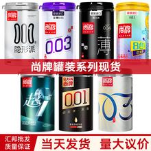 ����001�[���ɱ����� �����N����а�ȫ�׷�����Ȥ�Ƶ����Ӌ��Ʒ