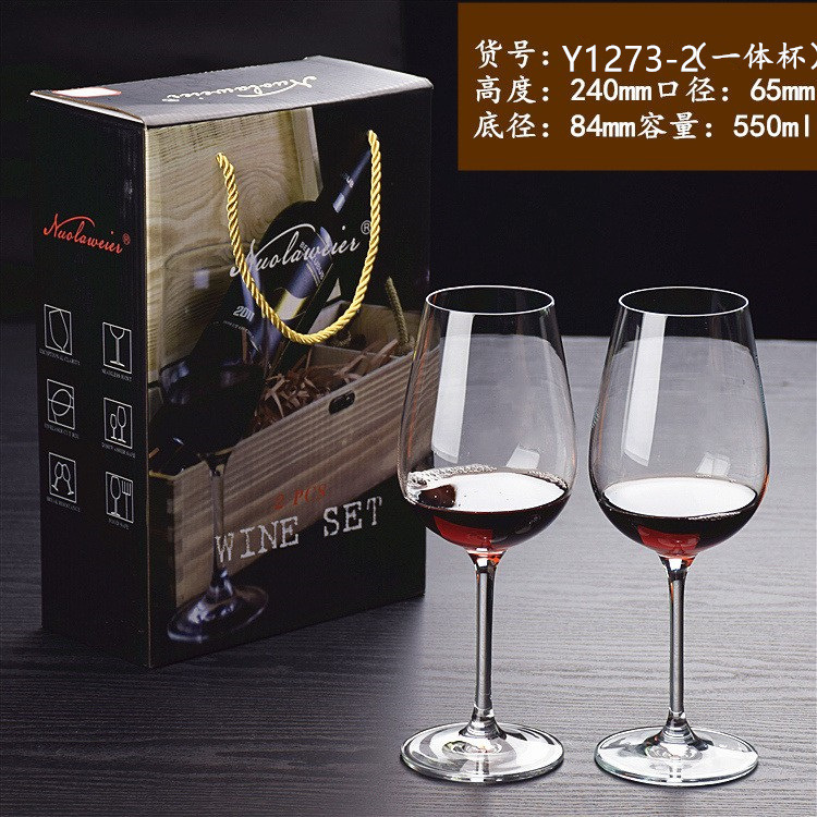 Taza de cristal de vino vino rojo set al por mayor 2 cajas de regalo vinos de alto pie de uva copa bordeaña logotipo