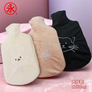 �Ϻ���Ʒ�����֟�ˮ�� �W���ɐ�עˮůˮ����ͨ�� �_ˮʽˮ����С