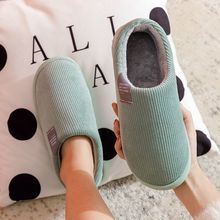 ����Ь��Ů����������H�����ҾӼ����ﶬ�҃Ⱥ�ױ�ů��ˮ�⴩