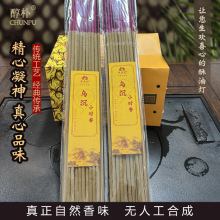 ����ȼ3С�r�����㹩�������Ȼ�񺞲���24֧1������Y���L����