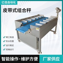 �~��Ƥ������ɏ�����ţ����ˮ���ԄӷQ�ؙC�z�ط��b���x�C�֒��C