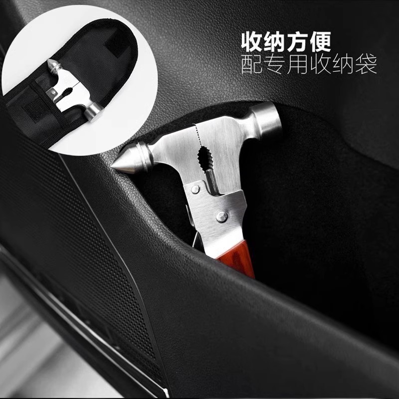 車用安全ハンマー、多機能車載窓割りハンマー、車内緊急窓割りハンマー、車窓ガラス脱出ハンマー、卸売|undefined