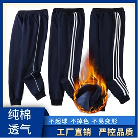 童裤;运动裤;童衬衫