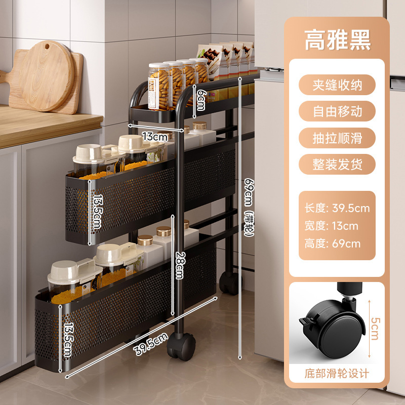 Estante de almacenamiento de cocina carro pequeño piso botella de condimentos multicapa estante de almacenamiento de frutas y verduras estante de almacenamiento de hendidura estrecha móvil