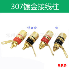 僽�Ӿ���307���ȶ��ӹ�������푌�� ����������ȹ�����̖��