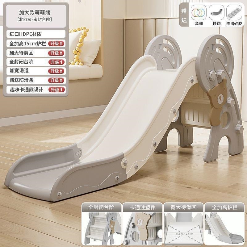 儿童滑滑梯室内家用小型宝宝滑梯折叠多功能小孩玩具家庭游乐场|undefined