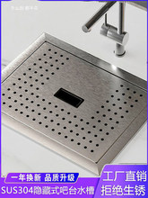 �Ѝųϴ����С̖sus304���P��������z�[��ʽˮ���w��̨��ˮ��