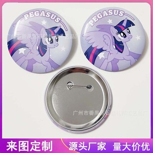 �S�Ҷ��Ƹ��NҎ���R���F���»������ЦĘ����logo��ͨ�������b