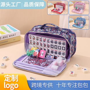 �羳ӡ�����ữ�y����y��������錢�ռ{���������๦��������l