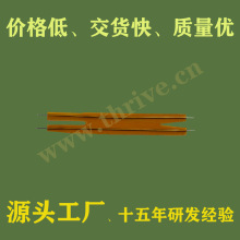 5.0�g��rfc�͸ߜ�200���SɫPIĤ�ι��ž����ž�axon  tyco�Ű