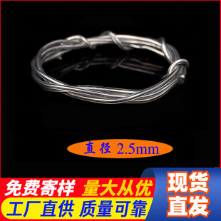 3.0MM���Ͱ��z�X�� ���bñ�Ӷ����X�� �ö����о�~��