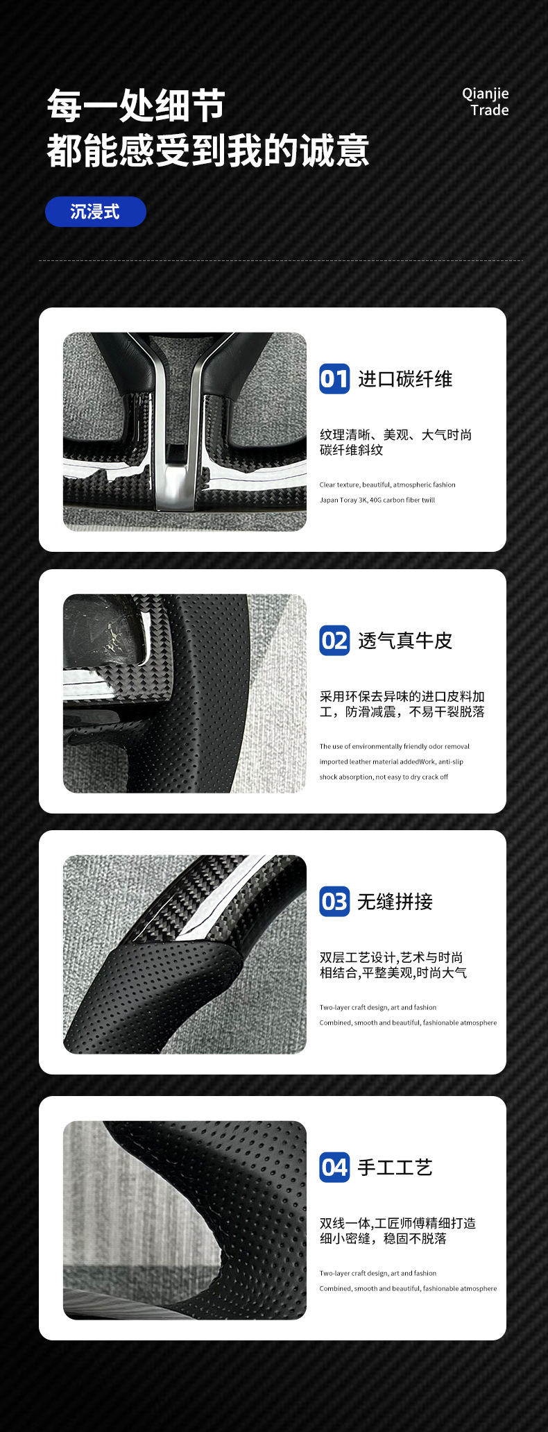 Car Steering Wheel Customization Suitable for Maserati Ghibli Carbon Fiber Flat-Bottom Steering Wheel Modification
