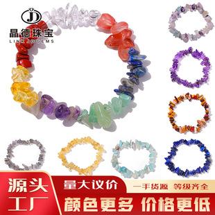 ���R�d�羳 ��Ȼˮ����ʯ��本�觖|����ʯ��Ҏ�tʯ�ִ��Ʒ���l