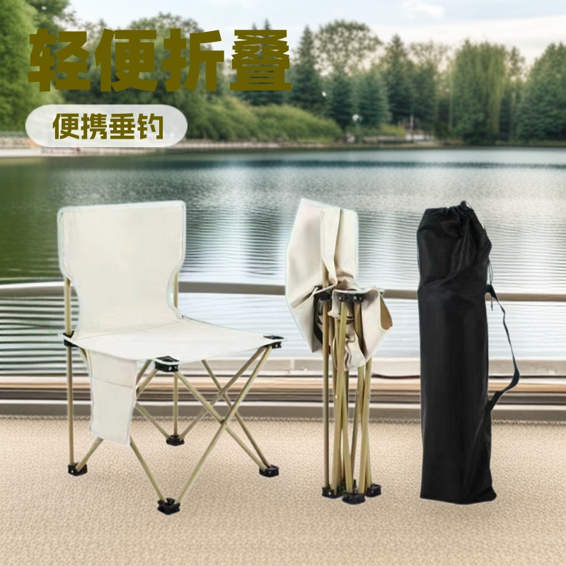 Cross-Border Manufacturers Wholesale Folding Chairs Camping Folding Chairs Fishing Folding Chairs Training Folding Chairs Class Activities
