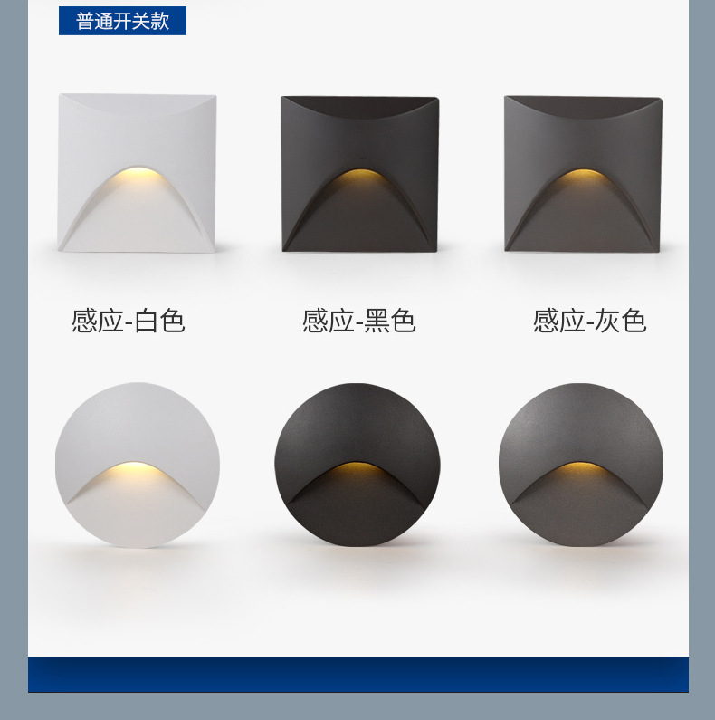 C-_Users_MyPC_Desktop_户外地脚灯_04