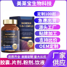 �羳TK���R�d��Ʒ 12��1�ͺ��V120���z��Դ�^�S�ҿ��NO Em��1ܛ��