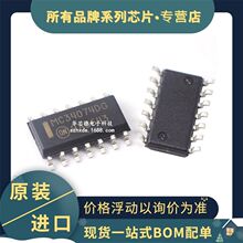 ȫ�½��� MC34074DR2G MC34074DG SOIC-14  �������㻺��Ŵ���IC