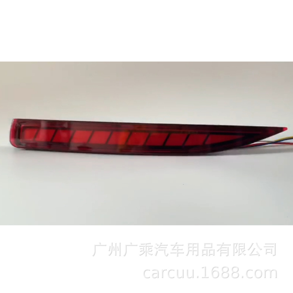Aplicable a 19 - 21 Carolla luz de barra trasera LED corriente luz de dirección luz de freno luz de advertencia de choque trasero luz de niebla trasera