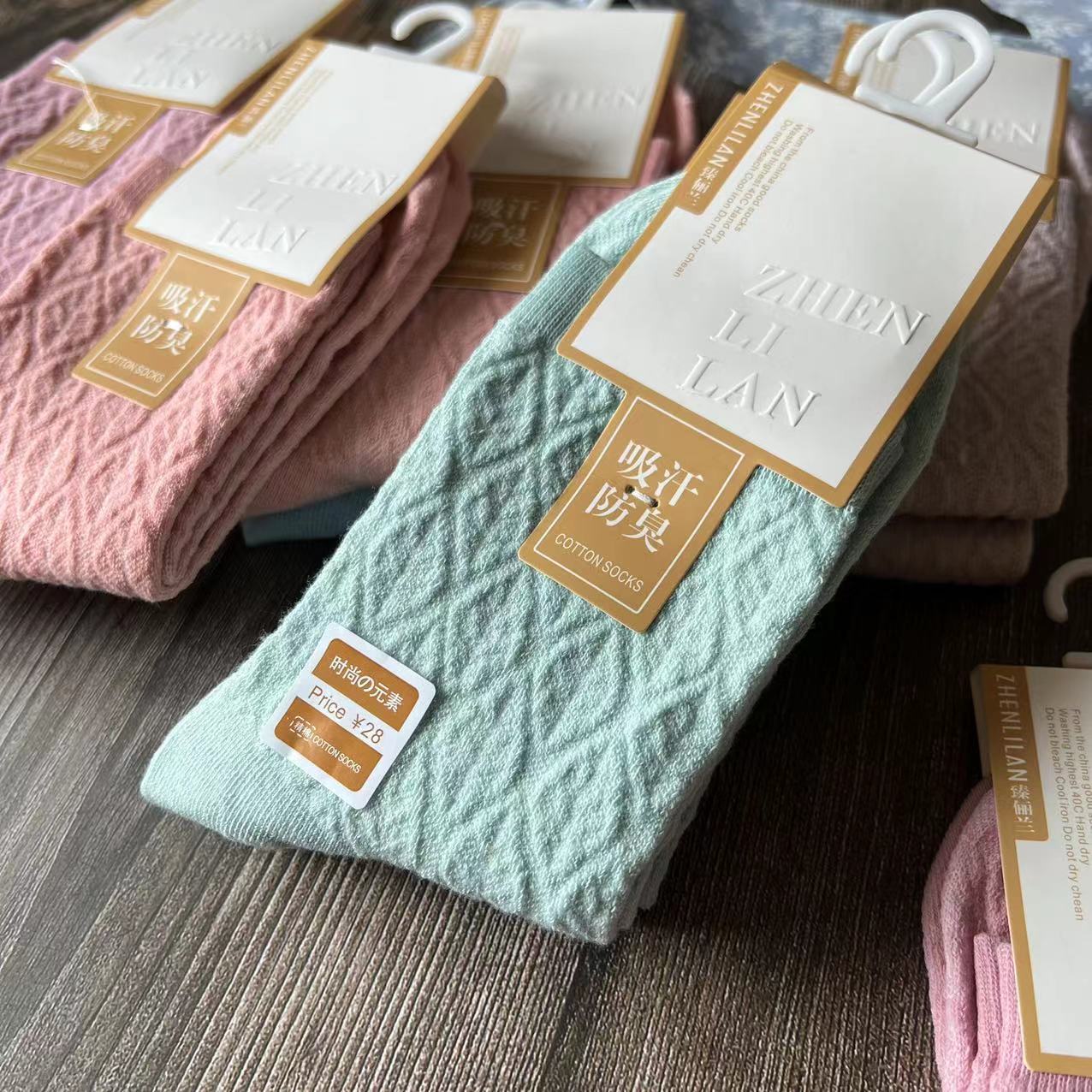 6000g Weight Sock Classification Unisex Fashion Solid Color Cotton Crew Socks