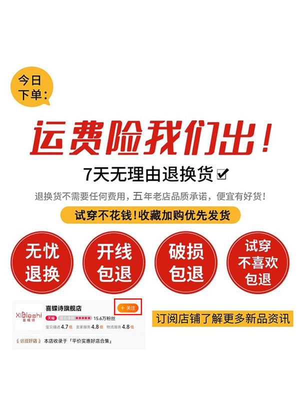 法式polo领针织衫女2025新款毛衣打底衫内搭长袖上衣早秋韩系穿搭|undefined