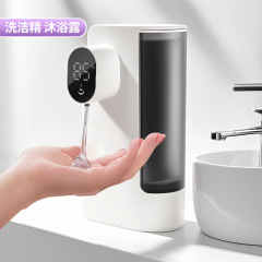 釘不要の壁掛け式センサー洗剤ディスペンサー、キッチン/バスルーム用、スマート自動ジェルハンドソープディスペンサー、スマートセンサー