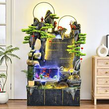 ���ͼ�ɽ��ˮ��Ȫ�Lˮ݆�ӝ���ˮĻ���~�׿͏dͥԺ�_�I���w�[��