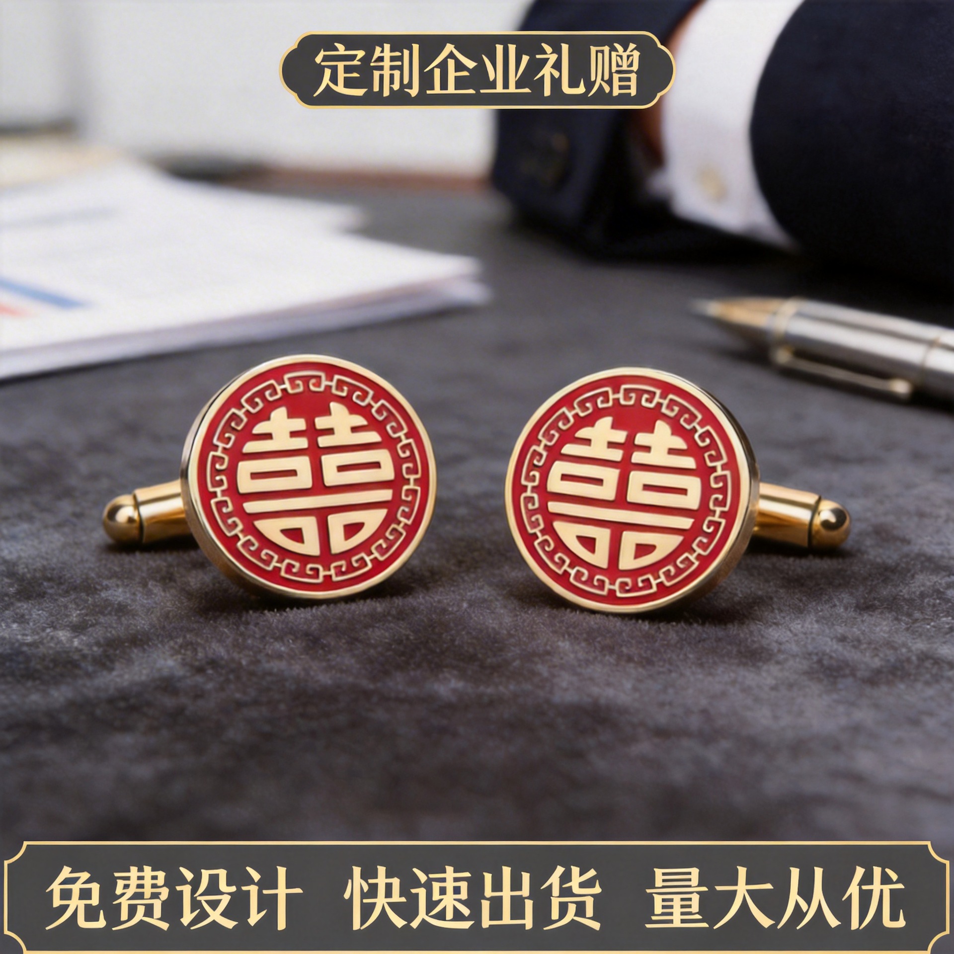 供应时尚金属高脚纽扣西装纽扣金属平面扣光面手缝扣合金纽扣制作