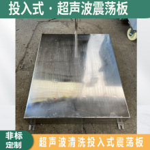 Ͷ��ʽ�������|����CH-1006Z�����ⰲ�b ���ʽ���Ӱ����ȏ�