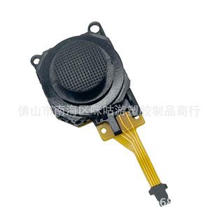 �m���PSP3000�Α�C3D�u�U PSP3000�ֱ��u�U PSP�Α�C�ٿv�U