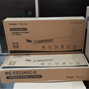 �J��RG-ES224GC-E 24��ǧ�׶��ӾW�ܽ��Q�C��ͨ���Q�C��ԃ�ͷ�