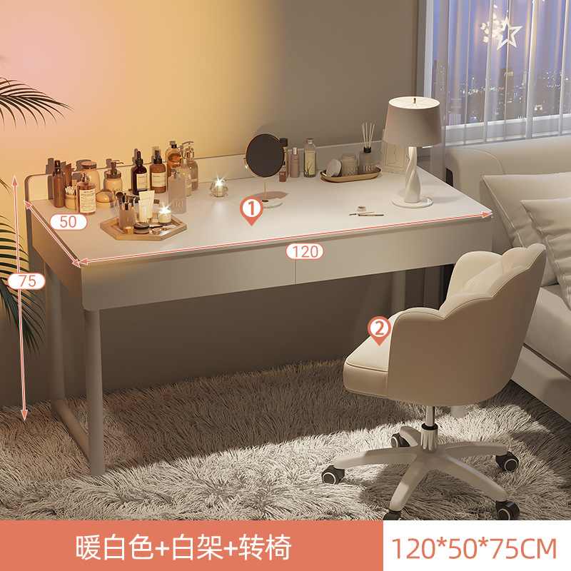 Mesa de maquillaje simple dormitorio de niñas hogar blanco comedor de vestir ins viento simple alquiler de escritorio de computadora