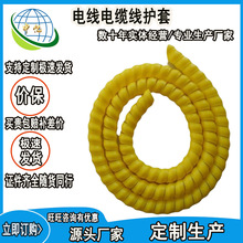 ͸ߜzp@Φ60Һ͹늾|o