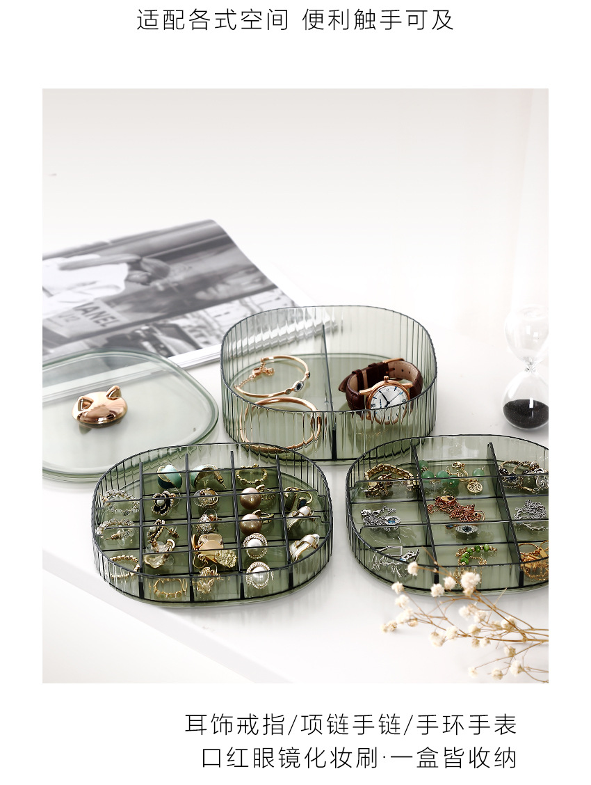 饰品收纳盒_19.jpg
