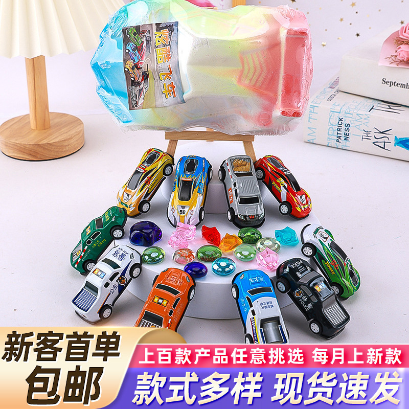 Cool flying car archaeological excavation toys children's treasure hunting percussion plaster toys treasure digging blind box fossil manufacturers
