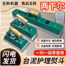 ��� �̨������̨���ٶ���ʽ�ڰ�̨��C����Ʒ�����ʽ������ٶ�