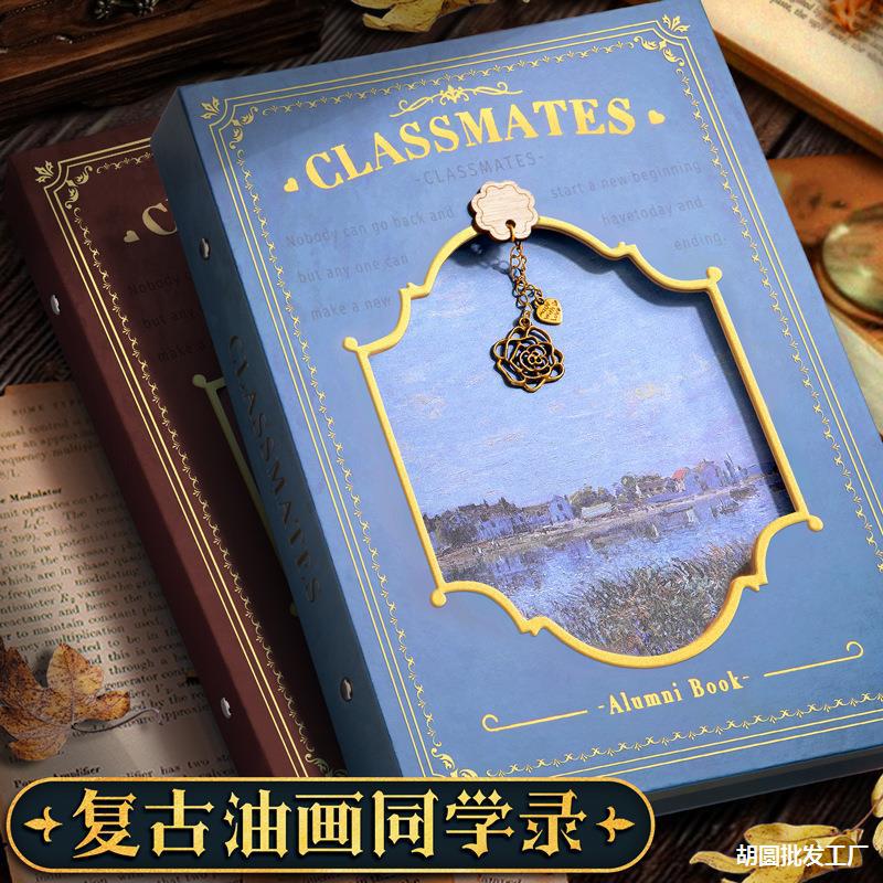 Retro Student Yearbook for Graduating Sixth Graders 2024 New High-End Look Spiral Notebook for Junior High School