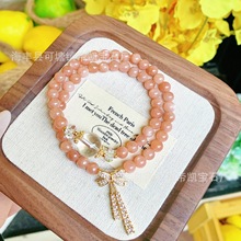 ���¹�ˮ������diy �ֹ�Բ������ ��Ȼˮ���ִ�������Ʒ �鱦��Ʒ