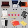 保健品毛巾空盒