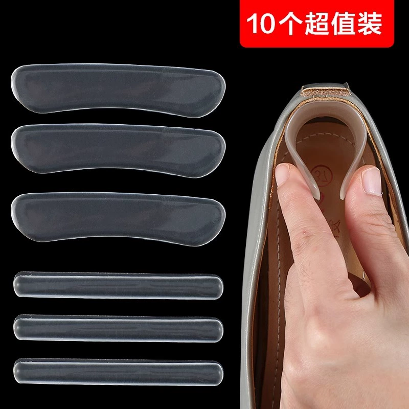 Наклейки на пятку, прозрачные невидимые противоизносные наклейки на ноги, специальные наклейки на обувь, противоскользящие наклейки на пятку, туфли на высоком каблуке, противоизносные наклейки на ноги на пятке