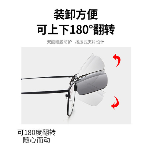 Xiaohongshu Live broadcast same style classic retro square metal sunglasses driving fishing anti-UV sunglasses