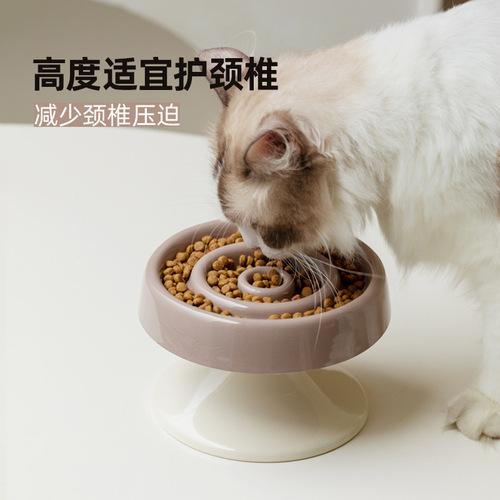 Ceramic pet slow food bowl plate, cervical vertebra protection cat bowl, cat dinner plate, anti-choking slow food cat food bowl, dog food bowl, food plate
