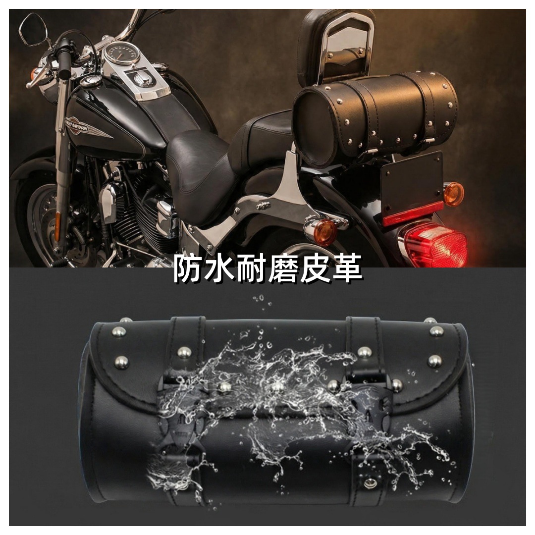 Suitable for Motorcycle Front Bag, Faucet Bag, Rear Hanging Bag, Tail Bag, Electric Vehicle Bag, Off-Road Bicycle Tool Bag, Car Bag