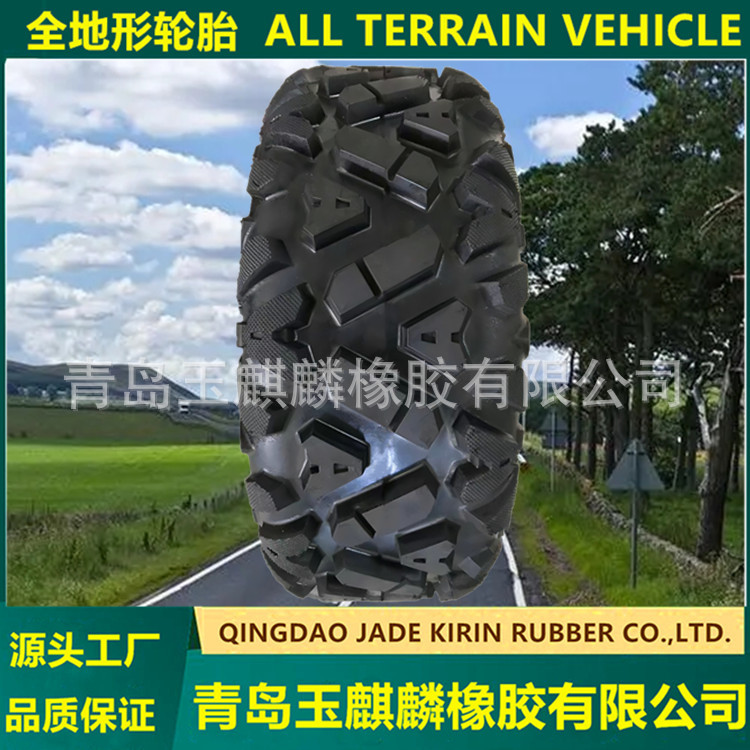 19x10-9割草机沙滩车巡逻高尔夫球车ATV全地形轮胎轮毂型号全三包