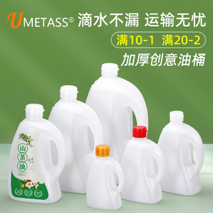�{ɼ�Ӻ�0.5L͸�����w�͉�2�������ͺ�����ʳ���Ͱ��bͰ5������Ͱ